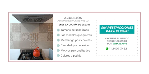 Carrusel Alondra Deco